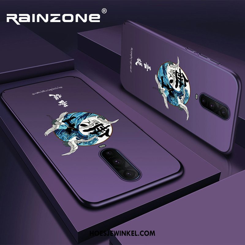 Oppo Rx17 Pro Hoesje Net Red Anti-fall Trendy Merk, Oppo Rx17 Pro Hoesje Mobiele Telefoon Blauw