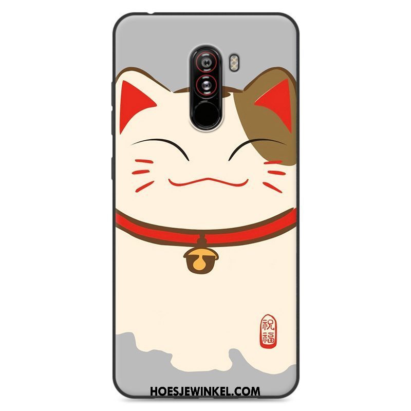 Pocophone F1 Hoesje Anti-fall Bescherming Mooie, Pocophone F1 Hoesje Spotprent Trendy Merk Beige