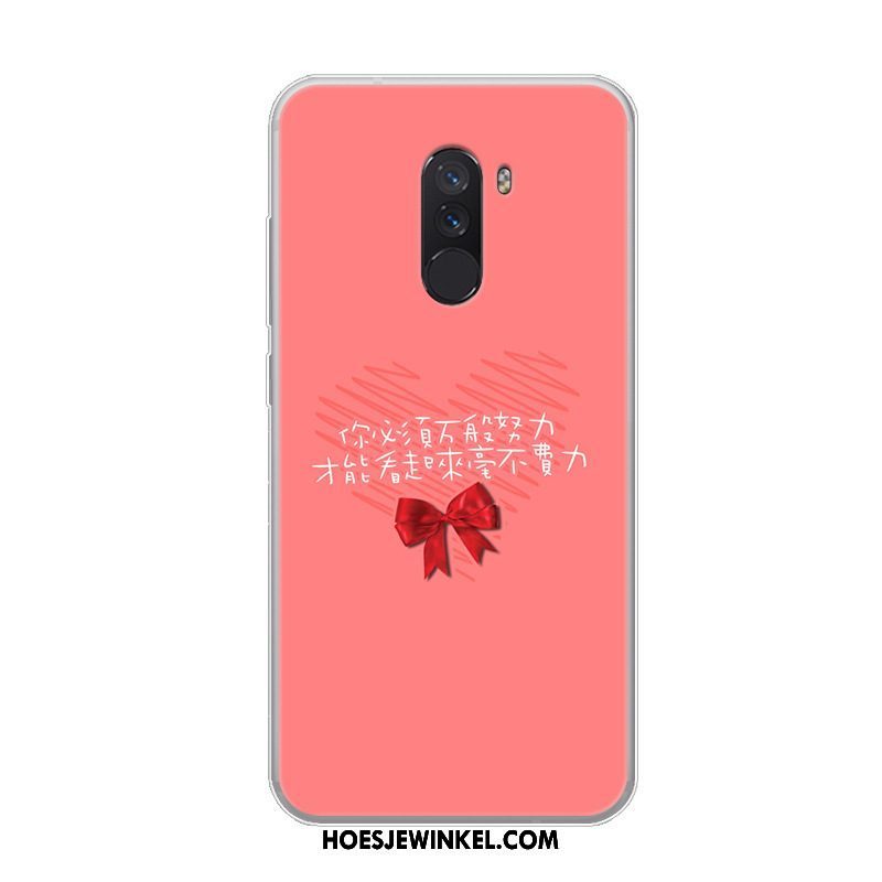 Pocophone F1 Hoesje Kunst Mobiele Telefoon Hoes, Pocophone F1 Hoesje Zacht Anti-fall Beige