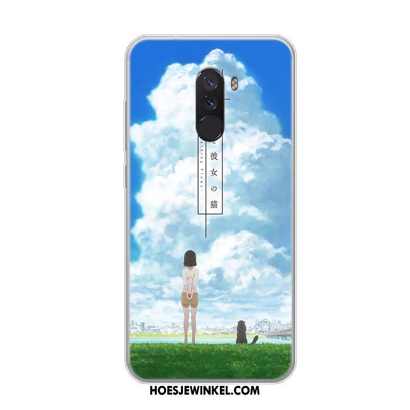 Pocophone F1 Hoesje Kunst Mobiele Telefoon Hoes, Pocophone F1 Hoesje Zacht Anti-fall Beige