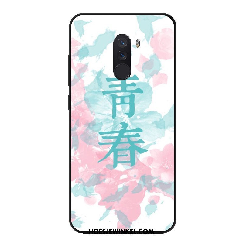 Pocophone F1 Hoesje Siliconen Schrobben Hoes, Pocophone F1 Hoesje Bescherming Jeugd Beige