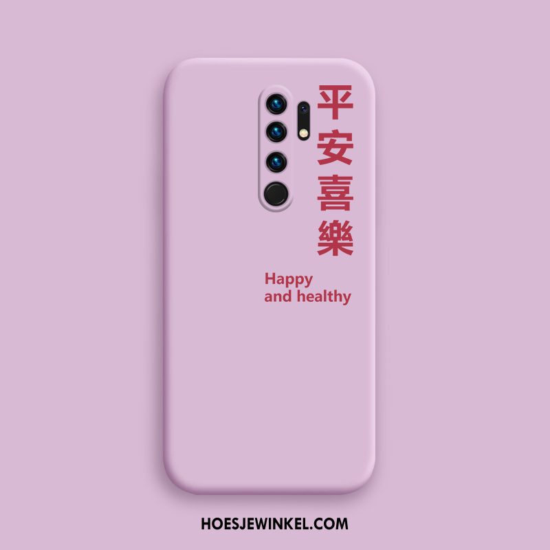 Redmi 9 Hoesje Roze Eenvoudige Rood, Redmi 9 Hoesje Anti-fall Nieuw Beige