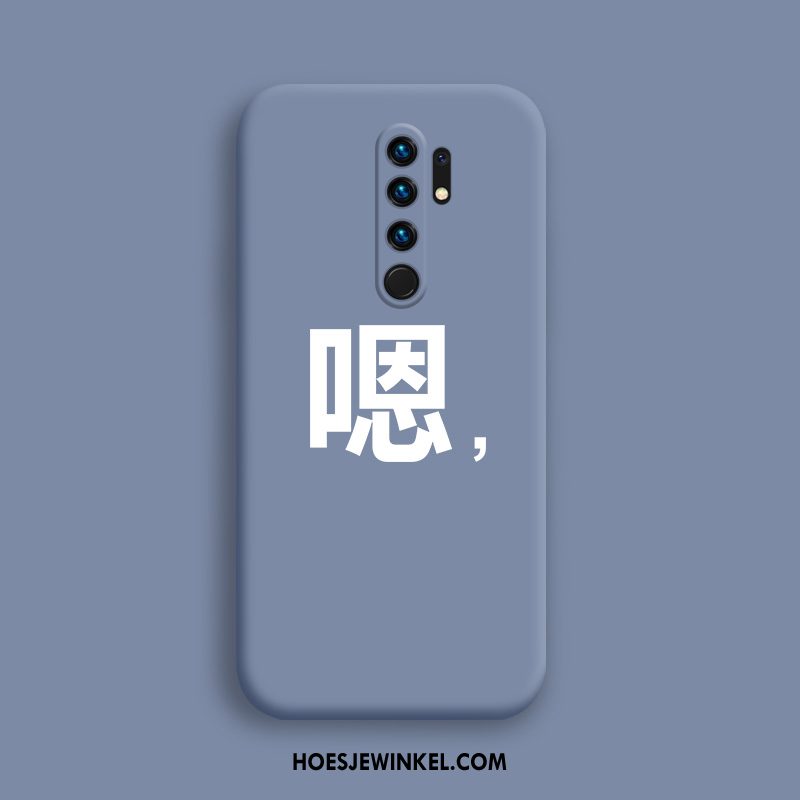 Redmi 9 Hoesje Zacht Nieuw Trend, Redmi 9 Hoesje All Inclusive Dun Beige