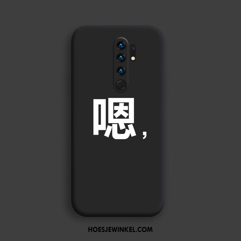 Redmi 9 Hoesje Zacht Nieuw Trend, Redmi 9 Hoesje All Inclusive Dun Beige