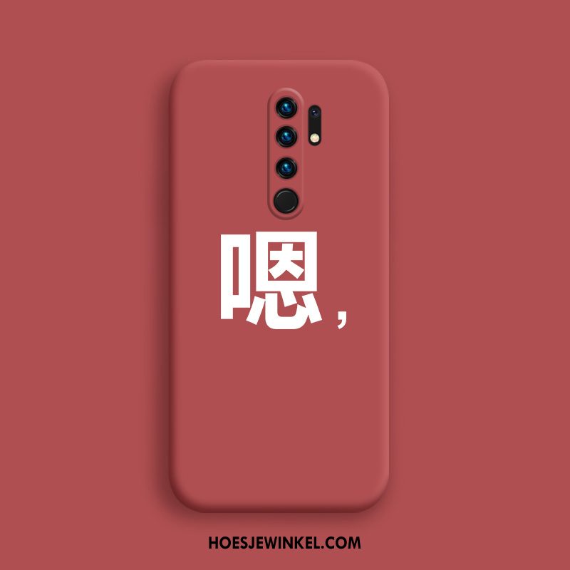 Redmi 9 Hoesje Zacht Nieuw Trend, Redmi 9 Hoesje All Inclusive Dun Beige