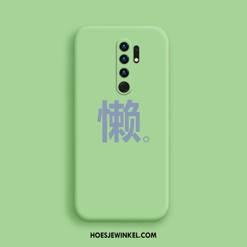 Redmi 9 Hoesje Zacht Nieuw Trend, Redmi 9 Hoesje All Inclusive Dun Beige