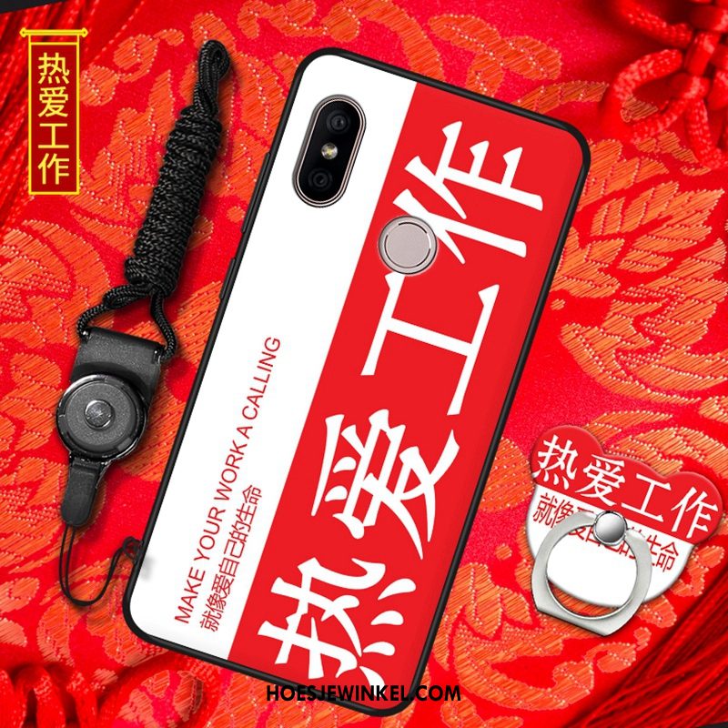 Redmi Note 6 Pro Hoesje Mobiele Telefoon Zacht Rood, Redmi Note 6 Pro Hoesje Bescherming Hoes Beige