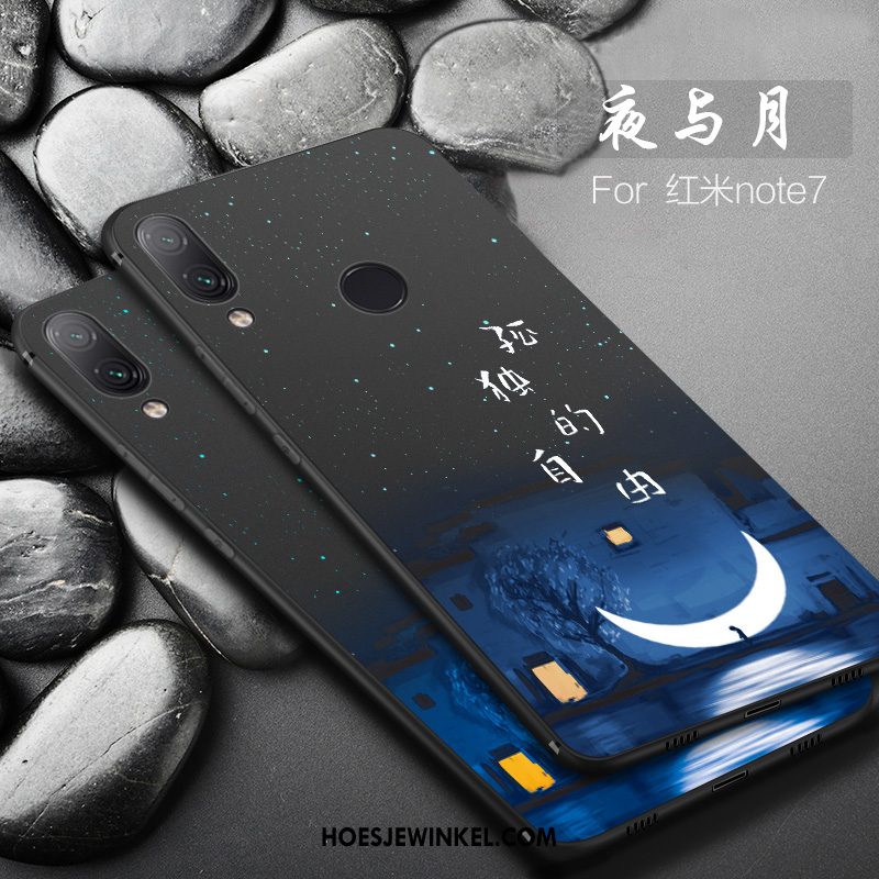 Redmi Note 7 Hoesje Zwart Scheppend Persoonlijk, Redmi Note 7 Hoesje Dun Lovers Beige