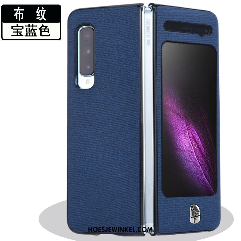 Samsung Fold Hoesje Spleet Hoes Bescherming, Samsung Fold Hoesje Vouw Ster