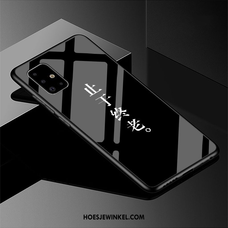Samsung Galaxy A51 Hoesje Glas Zwart Trendy Merk, Samsung Galaxy A51 Hoesje Eenvoudige Mobiele Telefoon