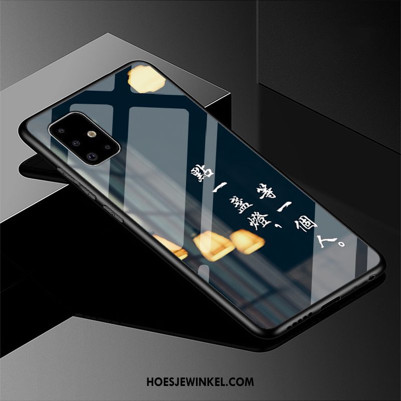 Samsung Galaxy A51 Hoesje Lovers Schrobben Mobiele Telefoon, Samsung Galaxy A51 Hoesje Glas Ster
