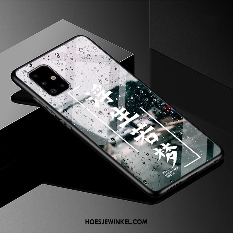 Samsung Galaxy A51 Hoesje Lovers Schrobben Mobiele Telefoon, Samsung Galaxy A51 Hoesje Glas Ster