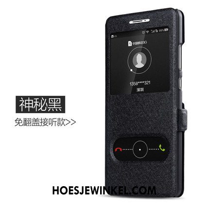 Samsung Galaxy A6+ Hoesje Goud Hoes Folio, Samsung Galaxy A6+ Hoesje Mobiele Telefoon Bescherming