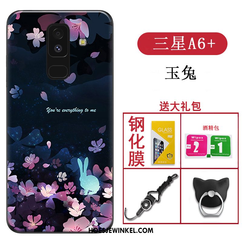 Samsung Galaxy A6 Hoesje Mobiele Telefoon Zacht Siliconen, Samsung Galaxy A6 Hoesje Ster Rood