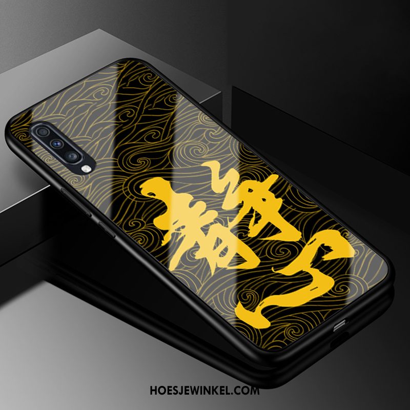 Samsung Galaxy A70 Hoesje Glas Hoes Geel, Samsung Galaxy A70 Hoesje Mobiele Telefoon Bescherming