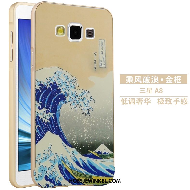 Samsung Galaxy A8 Hoesje Omlijsting Bescherming Hoes, Samsung Galaxy A8 Hoesje Spotprent Hard