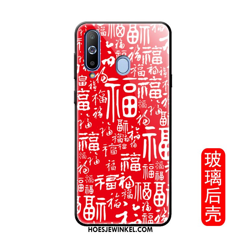 Samsung Galaxy A8s Hoesje Nieuw Mobiele Telefoon Trendy Merk, Samsung Galaxy A8s Hoesje Rood Chinese Stijl