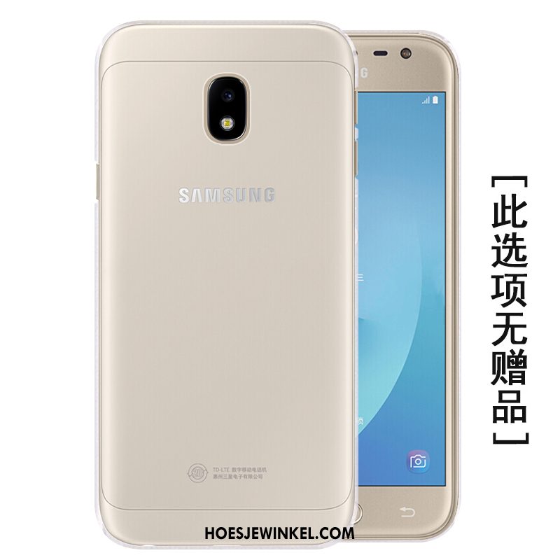 Samsung Galaxy J3 2017 Hoesje Bescherming Mobiele Telefoon Siliconen, Samsung Galaxy J3 2017 Hoesje Zacht Spotprent