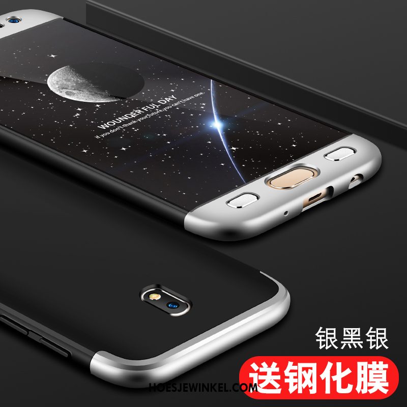 Samsung Galaxy J5 2017 Hoesje Mobiele Telefoon Anti-fall Bescherming, Samsung Galaxy J5 2017 Hoesje Ster Hoes