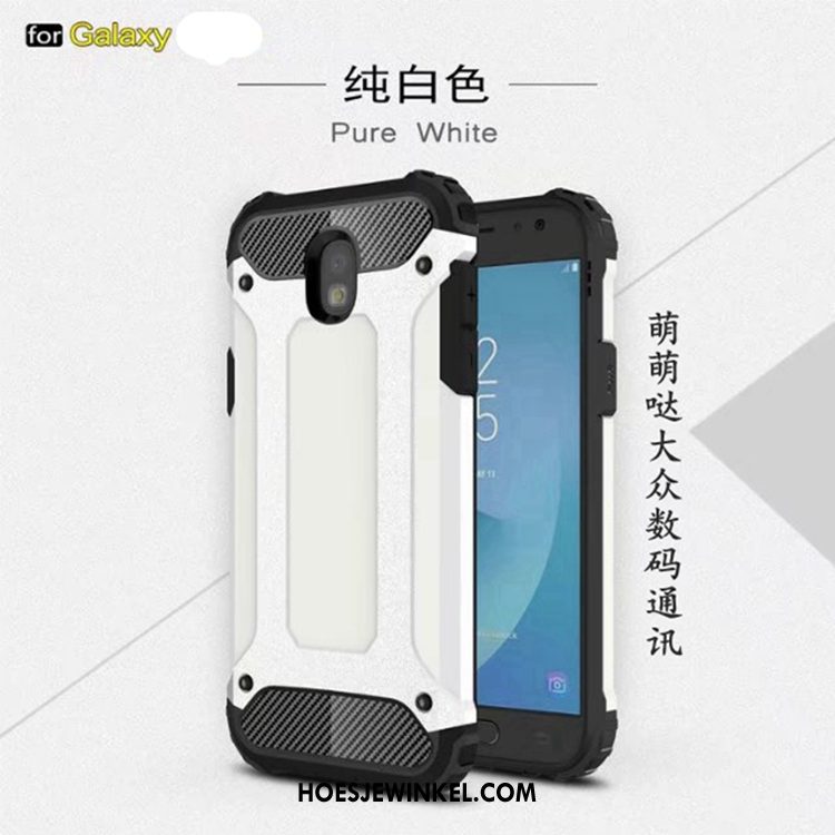 Samsung Galaxy J7 2017 Hoesje Anti-fall Hard Hoes, Samsung Galaxy J7 2017 Hoesje Metaal Mobiele Telefoon