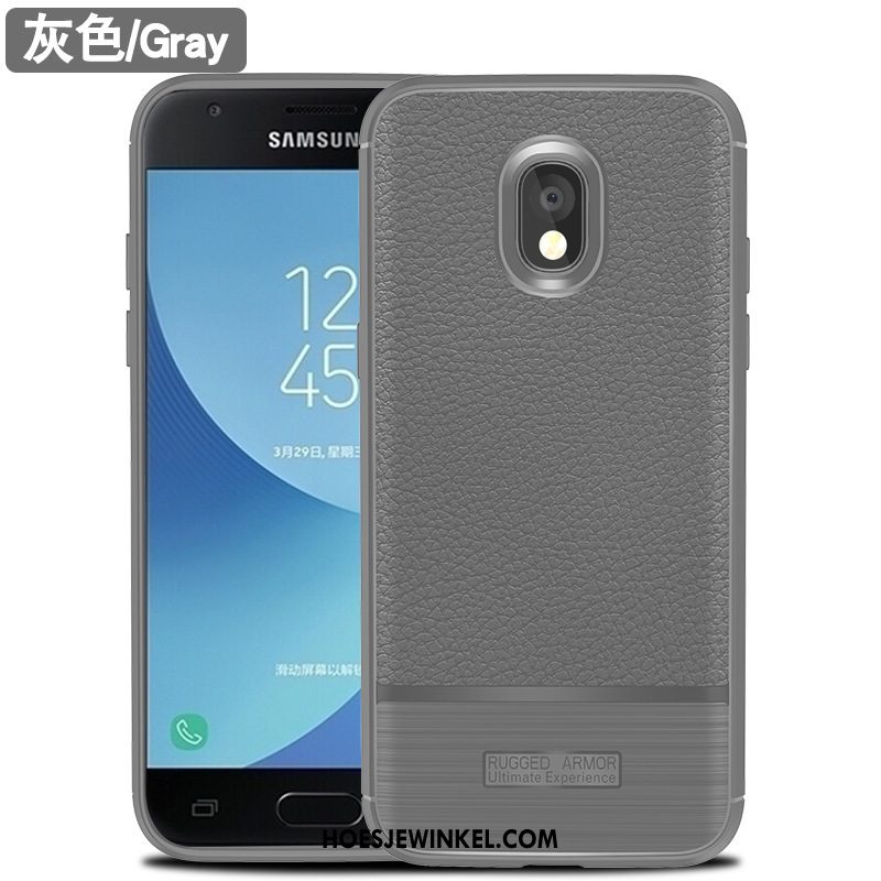 Samsung Galaxy J7 2017 Hoesje Mobiele Telefoon Zacht Ster, Samsung Galaxy J7 2017 Hoesje Accessoires Zijde Braun