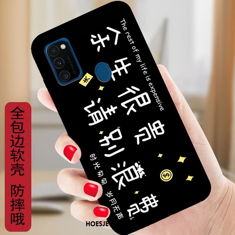 Samsung Galaxy M30s Hoesje Anti-fall Siliconen Zacht, Samsung Galaxy M30s Hoesje Mobiele Telefoon Bescherming