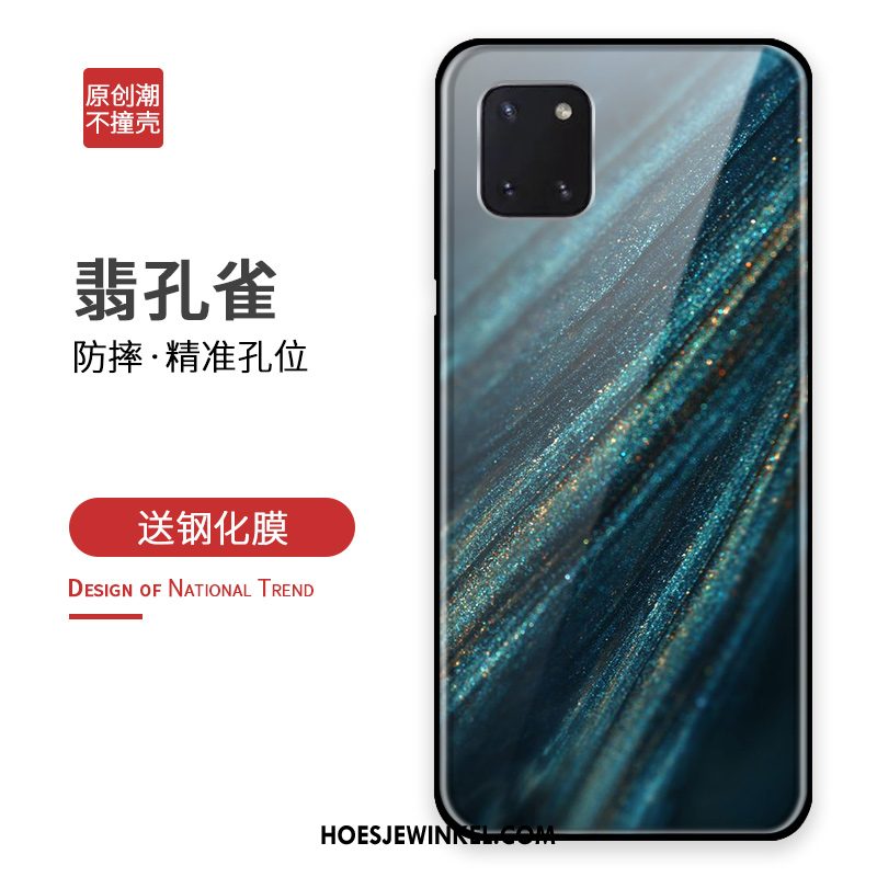 Samsung Galaxy Note 10 Lite Hoesje Eenvoudige Hoes Trendy Merk, Samsung Galaxy Note 10 Lite Hoesje Bescherming Glas