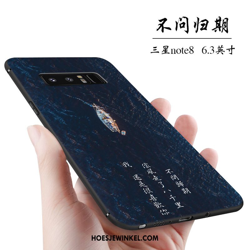 Samsung Galaxy Note 8 Hoesje Anti-fall Schrobben Trend, Samsung Galaxy Note 8 Hoesje All Inclusive Mobiele Telefoon