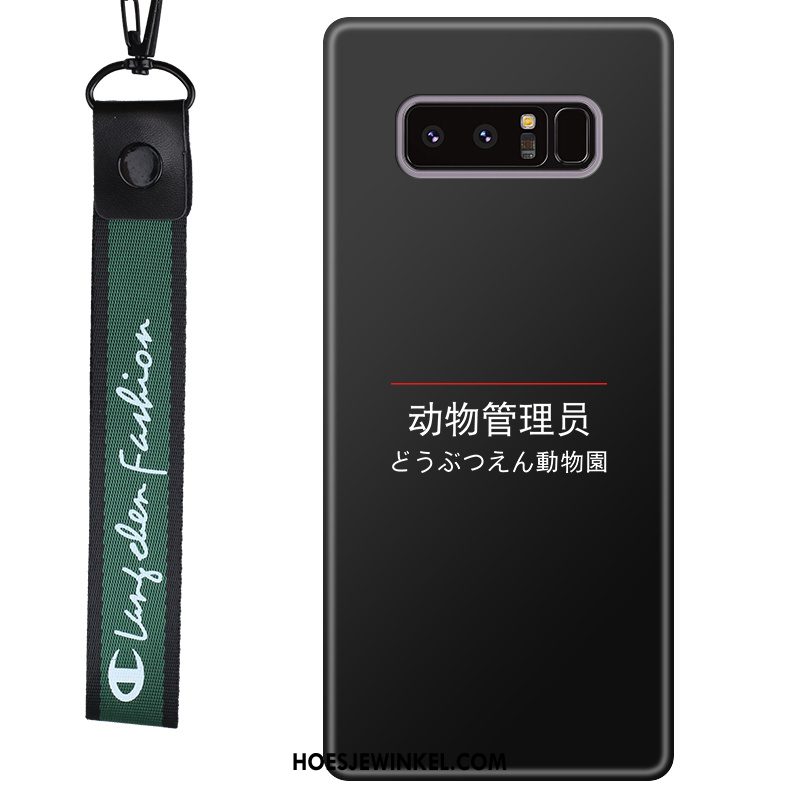 Samsung Galaxy Note 8 Hoesje Dun All Inclusive Hoes, Samsung Galaxy Note 8 Hoesje Mobiele Telefoon Ster