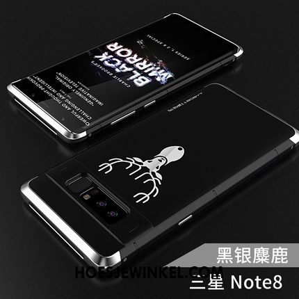 Samsung Galaxy Note 8 Hoesje Hard Schrobben Blauw, Samsung Galaxy Note 8 Hoesje Dun Hoes