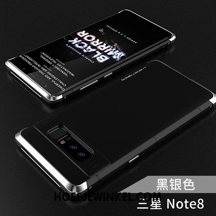 Samsung Galaxy Note 8 Hoesje Hard Schrobben Blauw, Samsung Galaxy Note 8 Hoesje Dun Hoes