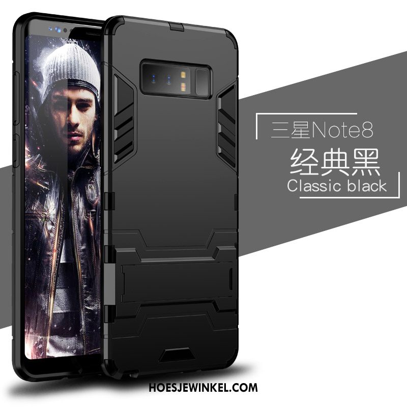 Samsung Galaxy Note 8 Hoesje Hoes All Inclusive Schrobben, Samsung Galaxy Note 8 Hoesje Hard Siliconen