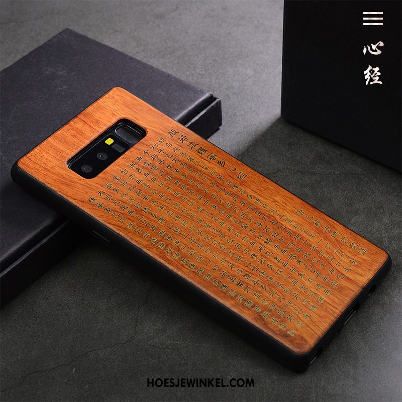 Samsung Galaxy Note 8 Hoesje Mobiele Telefoon Anti-fall Trend, Samsung Galaxy Note 8 Hoesje Persoonlijk Hoes Braun