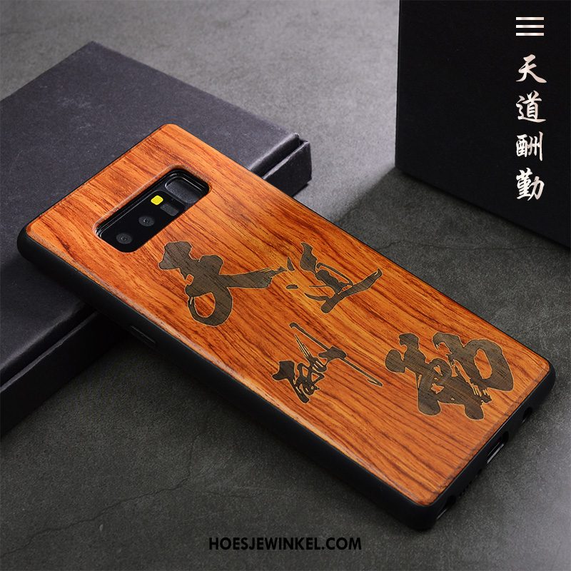 Samsung Galaxy Note 8 Hoesje Mobiele Telefoon Anti-fall Trend, Samsung Galaxy Note 8 Hoesje Persoonlijk Hoes Braun