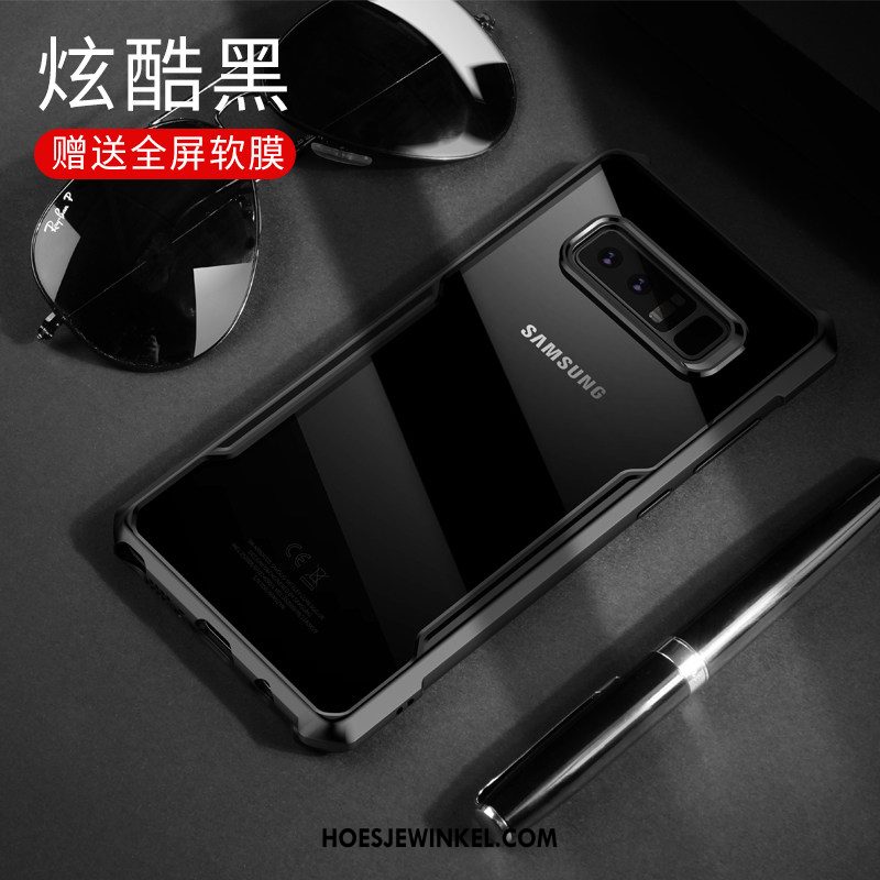 Samsung Galaxy Note 8 Hoesje Nieuw All Inclusive Doorzichtig, Samsung Galaxy Note 8 Hoesje Bescherming Het Uitstralen
