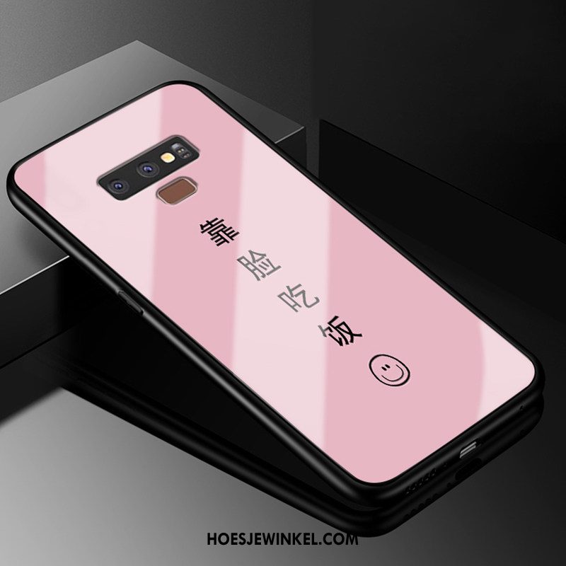 Samsung Galaxy Note 9 Hoesje Anti-fall Mooie Mobiele Telefoon, Samsung Galaxy Note 9 Hoesje Ster All Inclusive