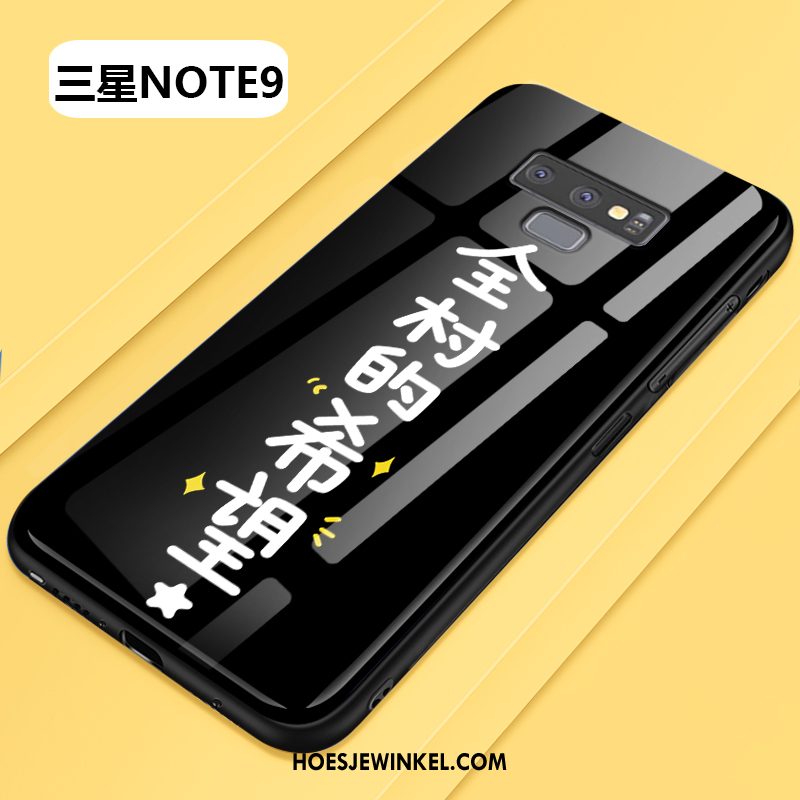 Samsung Galaxy Note 9 Hoesje Bescherming Anti-fall Nieuw, Samsung Galaxy Note 9 Hoesje Trend Hoes