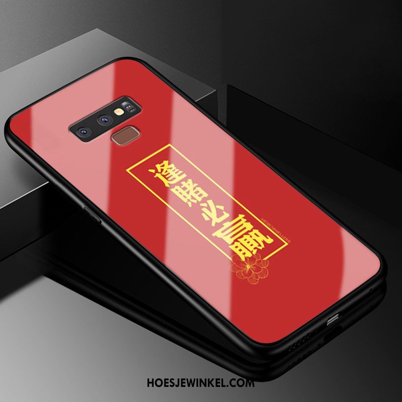 Samsung Galaxy Note 9 Hoesje Groen Mobiele Telefoon Ster, Samsung Galaxy Note 9 Hoesje Anti-fall Rood