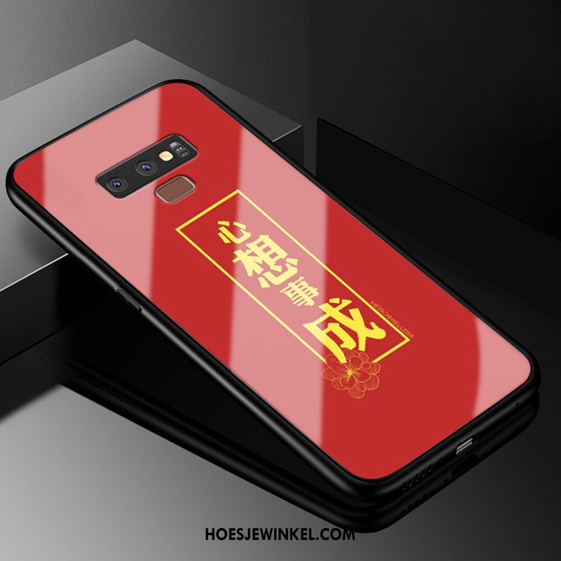 Samsung Galaxy Note 9 Hoesje Groen Mobiele Telefoon Ster, Samsung Galaxy Note 9 Hoesje Anti-fall Rood