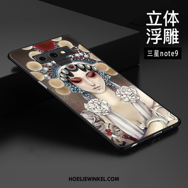 Samsung Galaxy Note 9 Hoesje Schrobben Hoes Anti-fall, Samsung Galaxy Note 9 Hoesje Trend Chinese Stijl