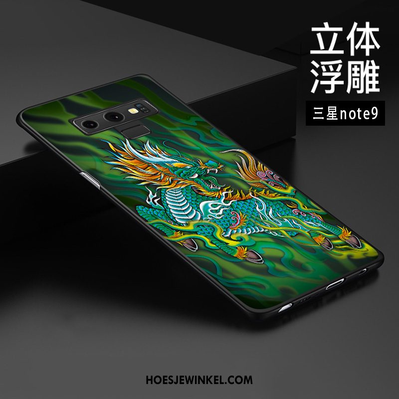 Samsung Galaxy Note 9 Hoesje Schrobben Hoes Anti-fall, Samsung Galaxy Note 9 Hoesje Trend Chinese Stijl