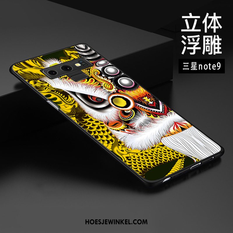 Samsung Galaxy Note 9 Hoesje Schrobben Hoes Anti-fall, Samsung Galaxy Note 9 Hoesje Trend Chinese Stijl