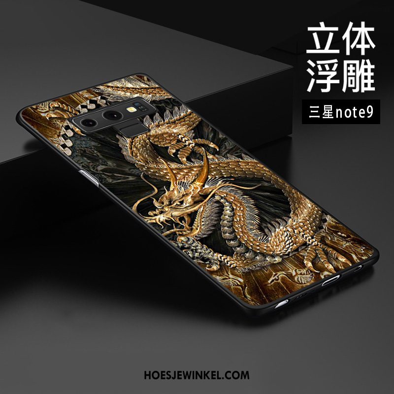 Samsung Galaxy Note 9 Hoesje Schrobben Hoes Anti-fall, Samsung Galaxy Note 9 Hoesje Trend Chinese Stijl