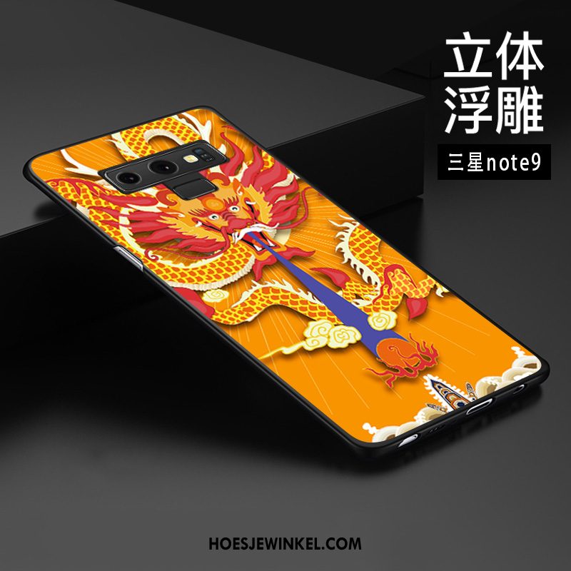 Samsung Galaxy Note 9 Hoesje Schrobben Hoes Anti-fall, Samsung Galaxy Note 9 Hoesje Trend Chinese Stijl