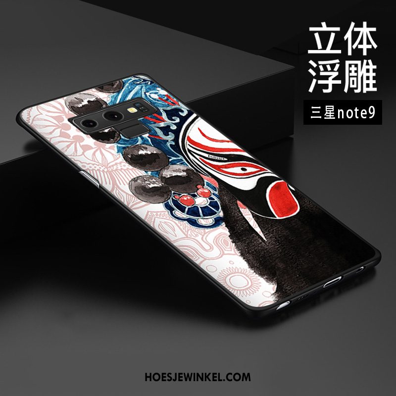 Samsung Galaxy Note 9 Hoesje Schrobben Hoes Anti-fall, Samsung Galaxy Note 9 Hoesje Trend Chinese Stijl