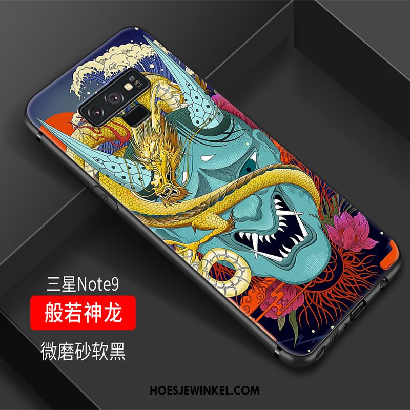 Samsung Galaxy Note 9 Hoesje Siliconen Vintage Hoes, Samsung Galaxy Note 9 Hoesje Chinese Stijl Anti-fall