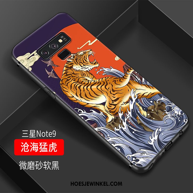 Samsung Galaxy Note 9 Hoesje Siliconen Vintage Hoes, Samsung Galaxy Note 9 Hoesje Chinese Stijl Anti-fall