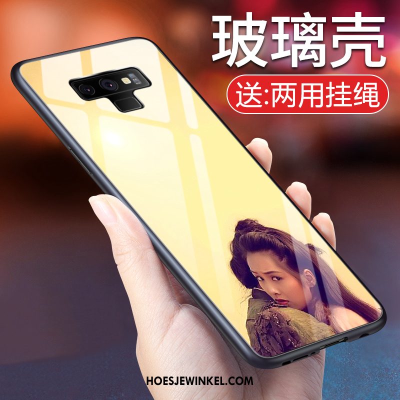 Samsung Galaxy Note 9 Hoesje Ster Grote Chinese Stijl, Samsung Galaxy Note 9 Hoesje Hoes Mobiele Telefoon