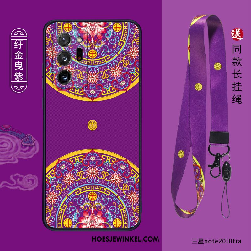 Samsung Galaxy Note20 Ultra Hoesje All Inclusive Anti-fall Purper, Samsung Galaxy Note20 Ultra Hoesje Mobiele Telefoon Zacht