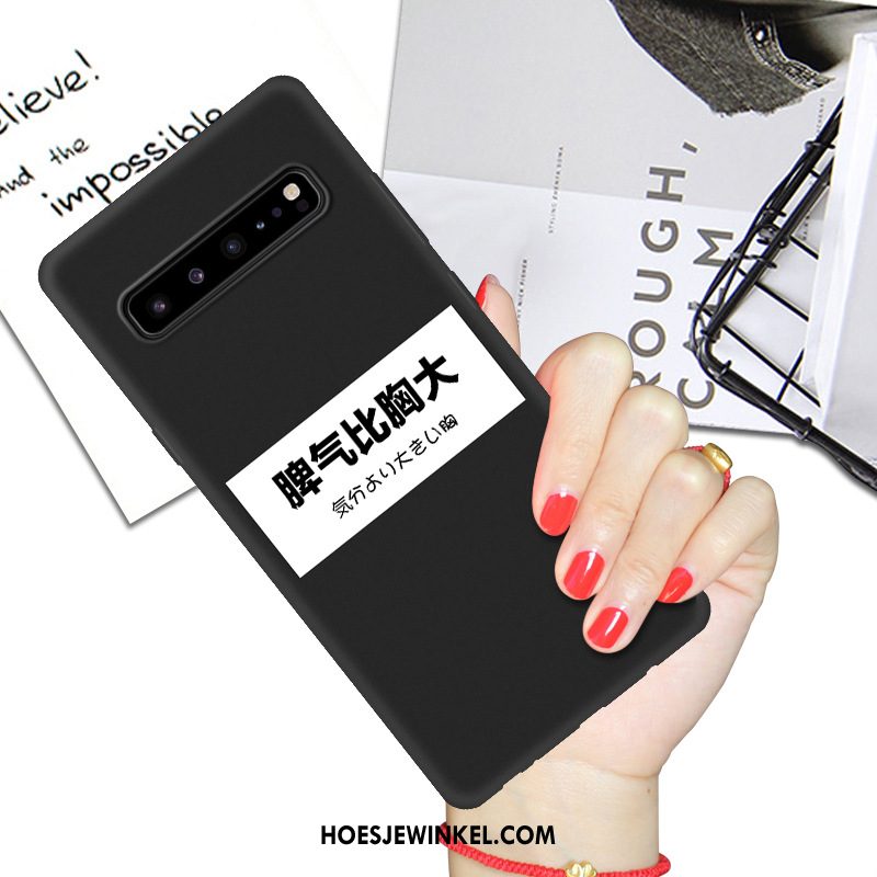 Samsung Galaxy S10 5g Hoesje Zwart Bescherming Hoes, Samsung Galaxy S10 5g Hoesje Net Red Ster